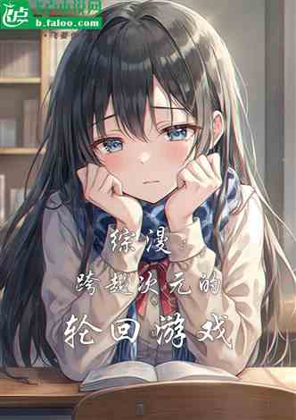 ԽԪֻϷ