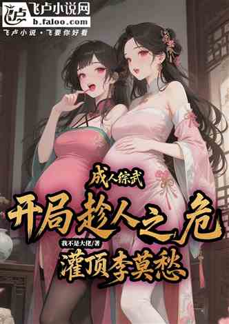 䣺ֳ֮ΣඥĪ