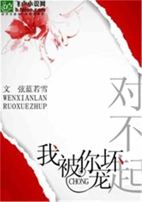 Բұ軵