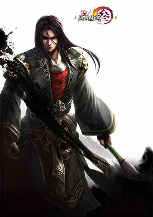 The Great Scourge of the Wuxia World