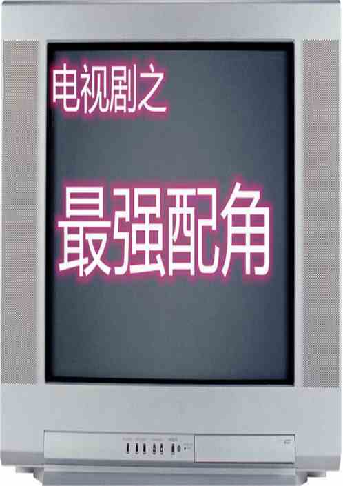 Ӿ֮ǿ