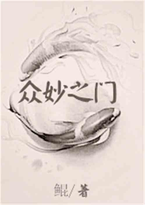 ֮
