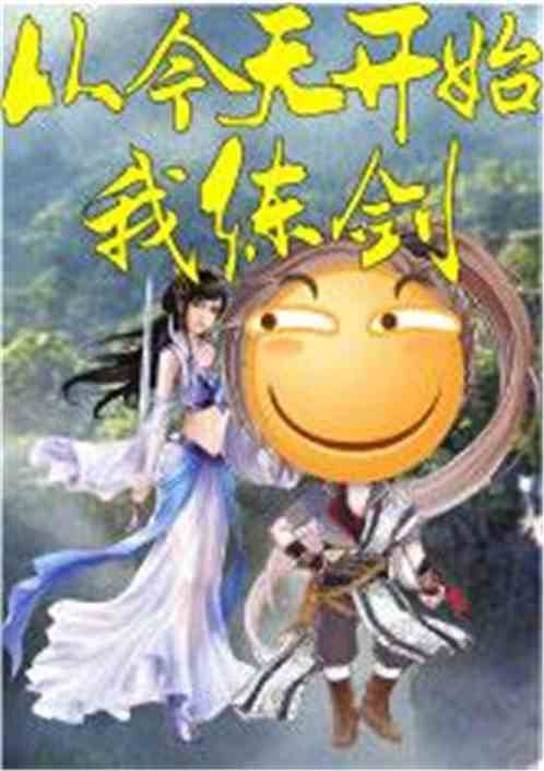 ӽ쿪ʼ