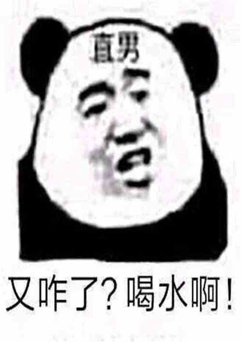 ֱн翸