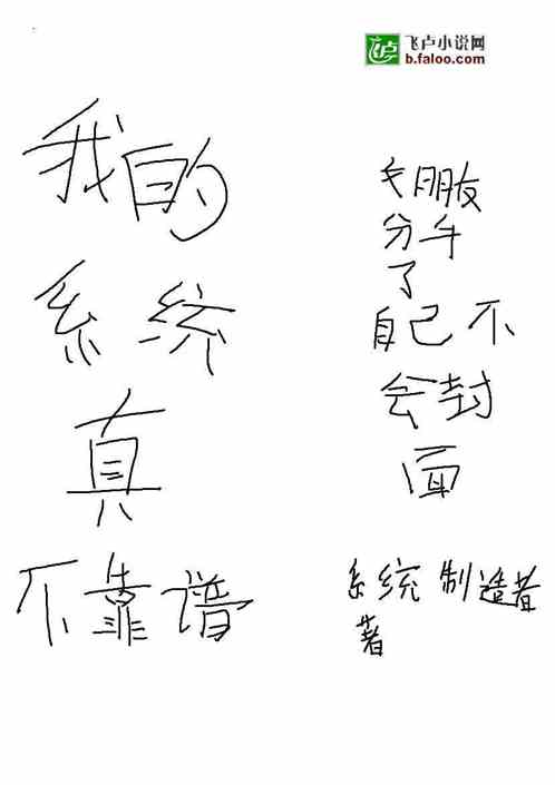 ҵϵͳ治