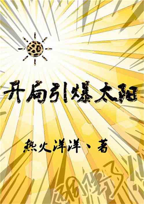 ̫