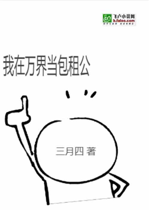 統⹫