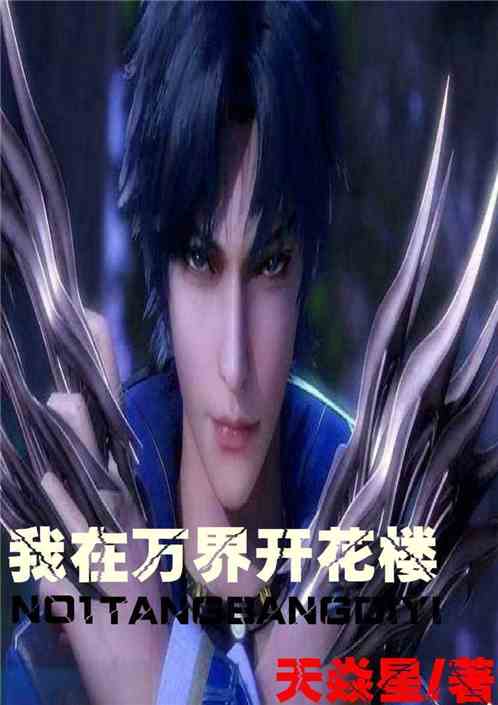 翪¥