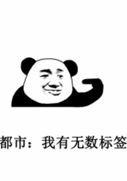 Уǩ