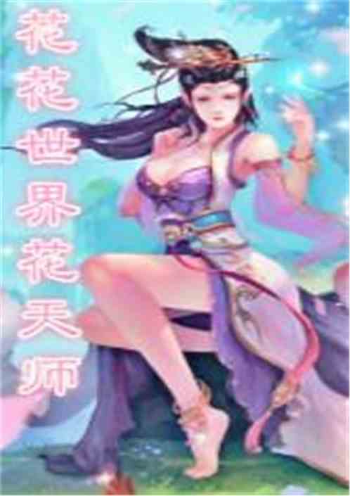 绨ʦ