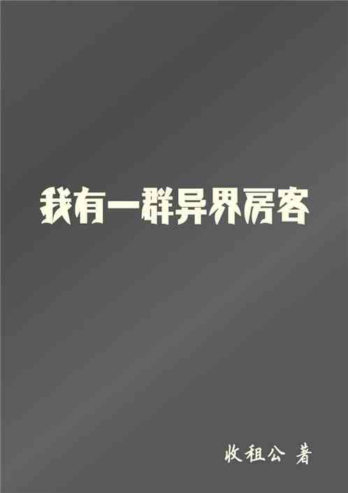 УһȺ緿