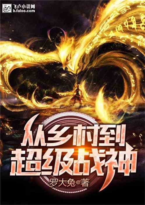 嵽ս