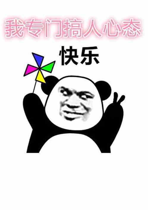 רŸ̬
