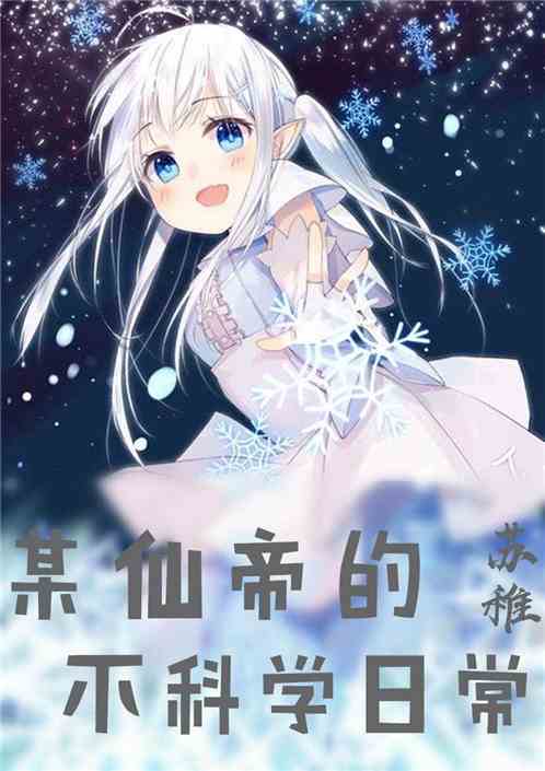 ĳɵ۵Ĳѧճ