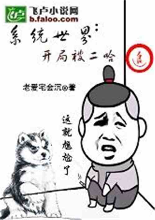 ϵͳ磺ֱ׷