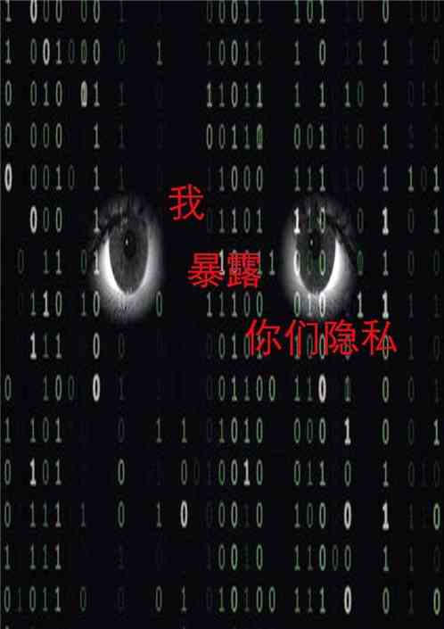 ң¶˽