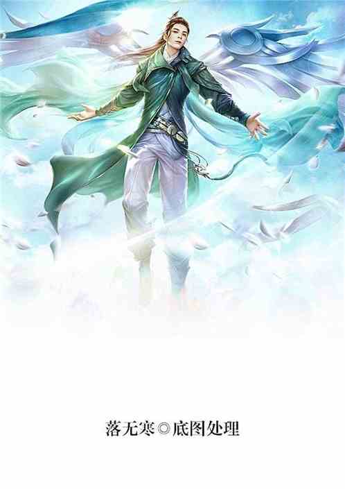 ƣ˻鳤