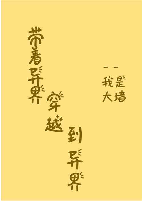 紩Խ