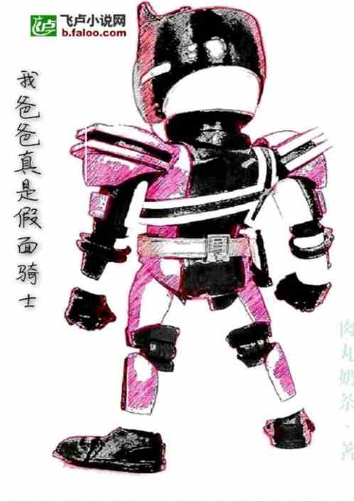ҰְǼʿ