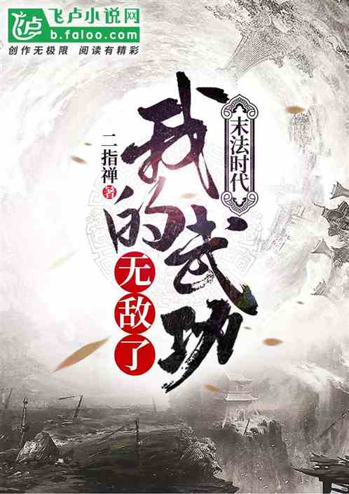 ĩʱҵ书޵