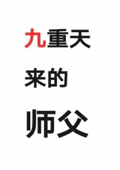 ʦ