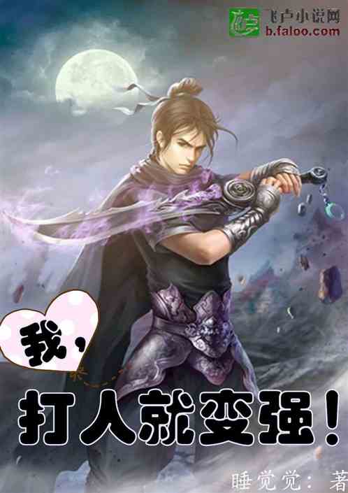ң˾ͱǿ