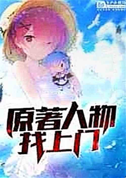 ԭ