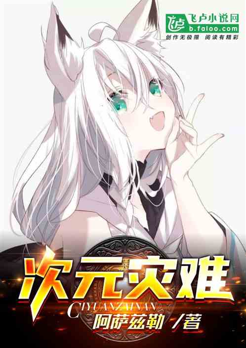 Ԫ