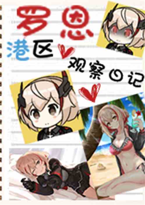 ޶۲ռ