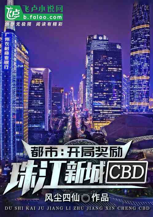 Уֽ齭³CBD