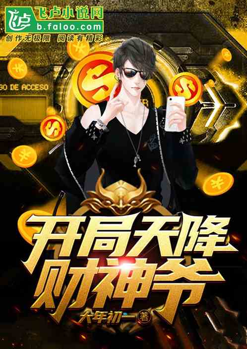 У治ǲү