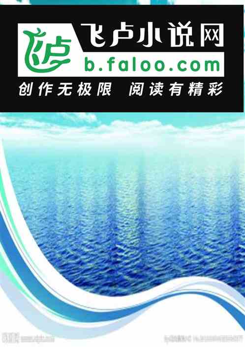 糬