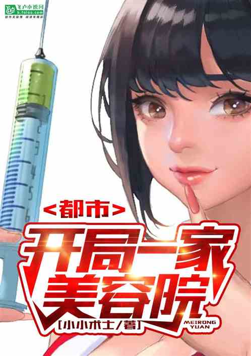 УһԺ