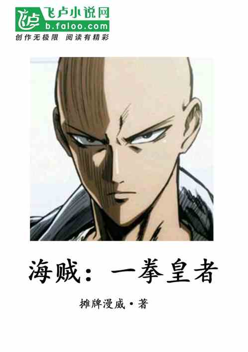 һȭ