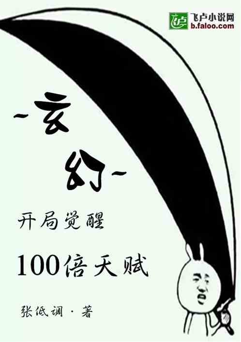 ã־100츳