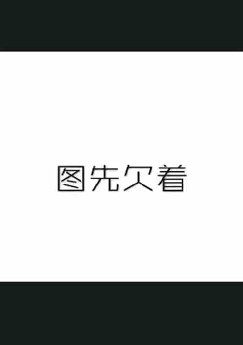 Т