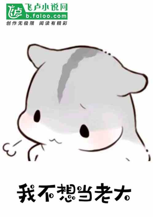 Ҳ뵱ϴ