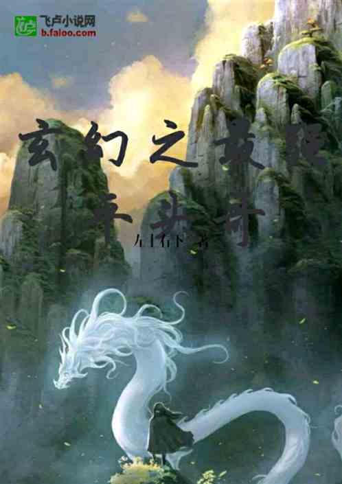 ֮ǿƽͷ