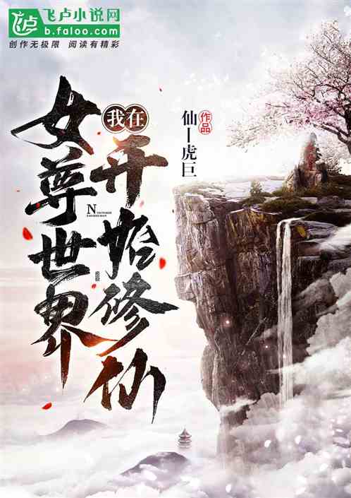 Ů翪ʼ