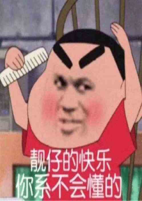 Ǵ