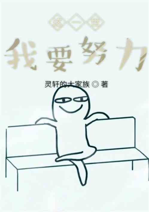 һҪΪΪ