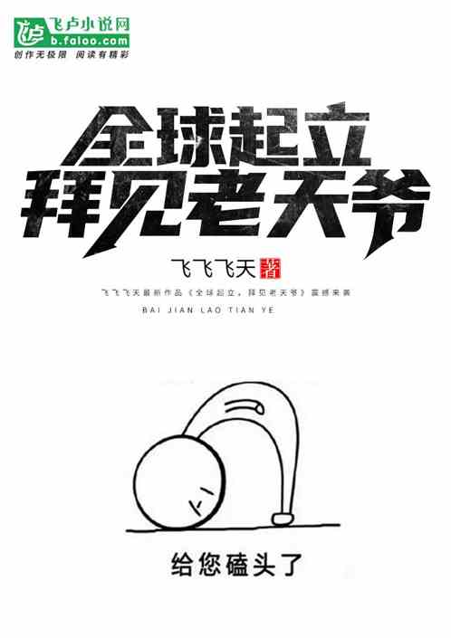 ȫݼү
