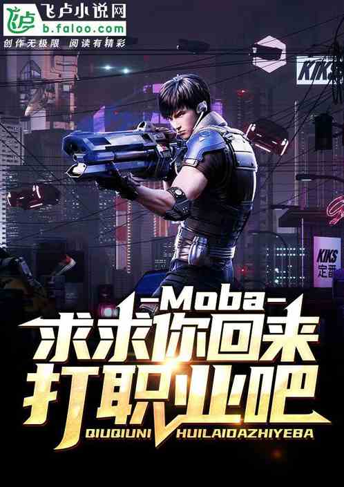 Mobaְҵ