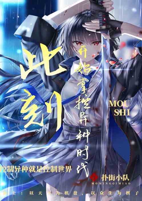 财阀都市 人口_财阀都市完美布局图(2)