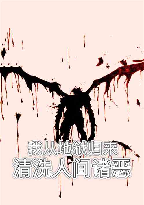 ңӵϴ˼