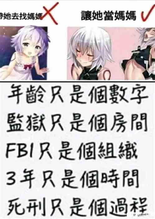 ̩