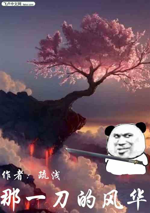 һķ绪