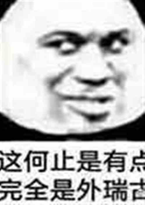 :ңҵർ