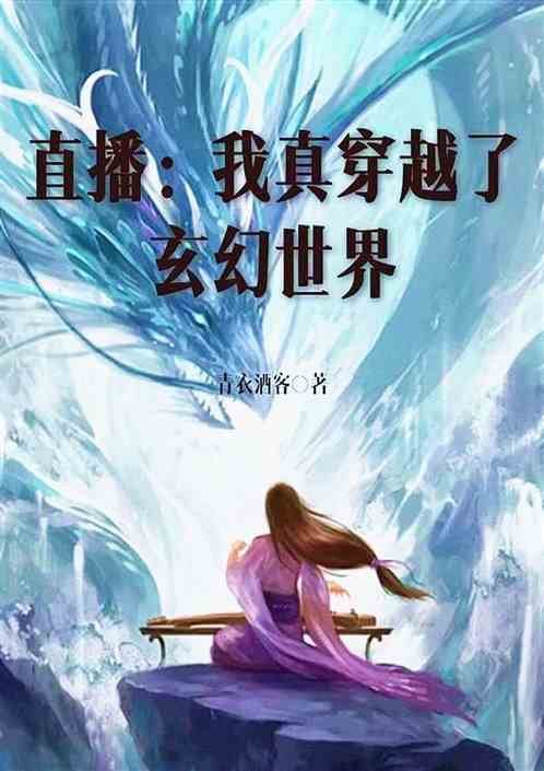 ֱ洩Խ