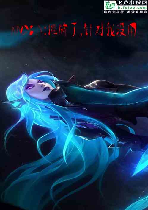 MOBA:̯ˣû